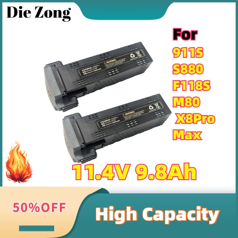 Drone Battery Smart - For 911S S880 F118S M80 AE60