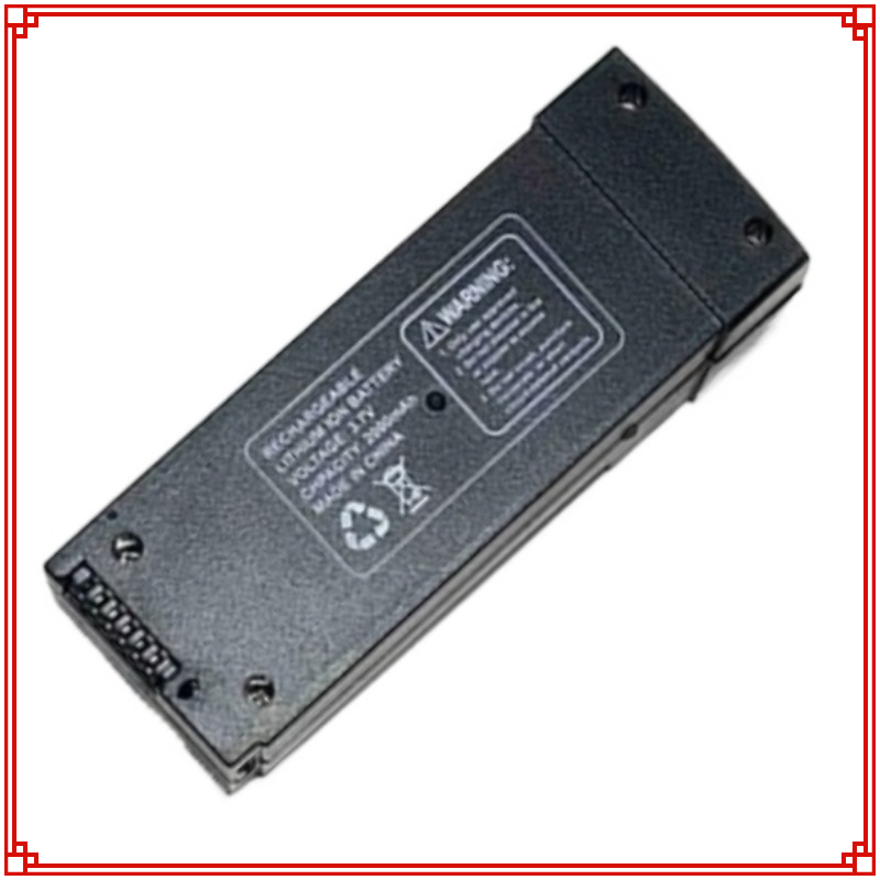 3.7V 2000MAh Z908 Pro Drone Ba - Drone Battery Li-Ion ulasan dan harga