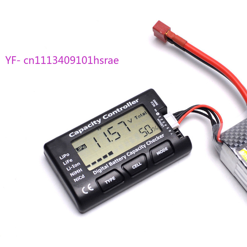 5 IN 1 Battery Tester 1-7S Mul - Drone Battery Voltage Checker ulasan dan harga