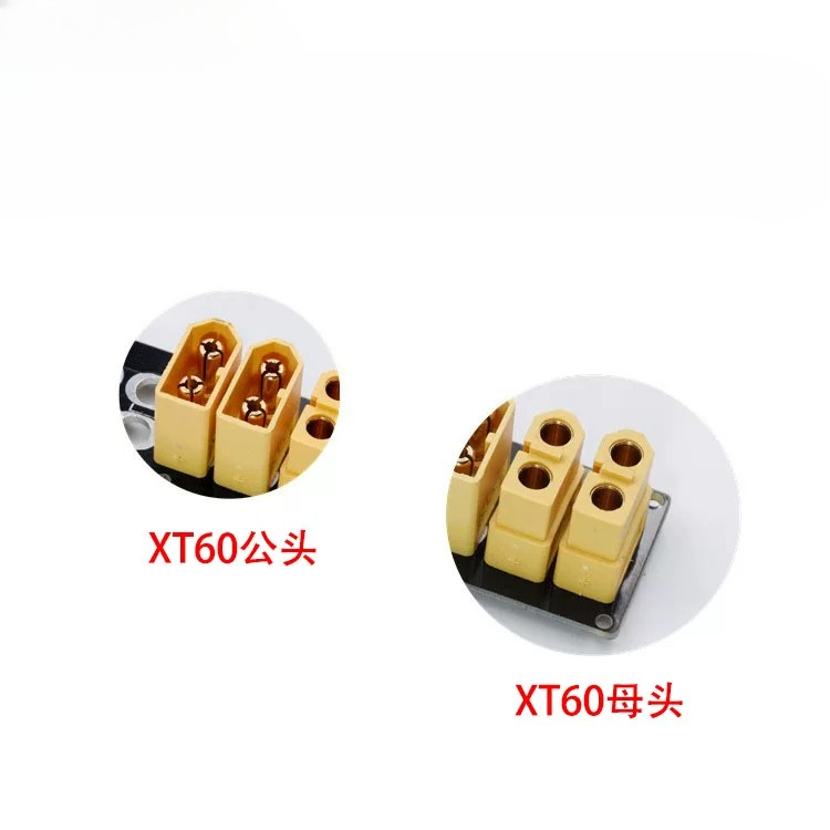 2PCS XT60 XT30 Parallel Chargi - Drone Battery Parallel Board ulasan dan harga
