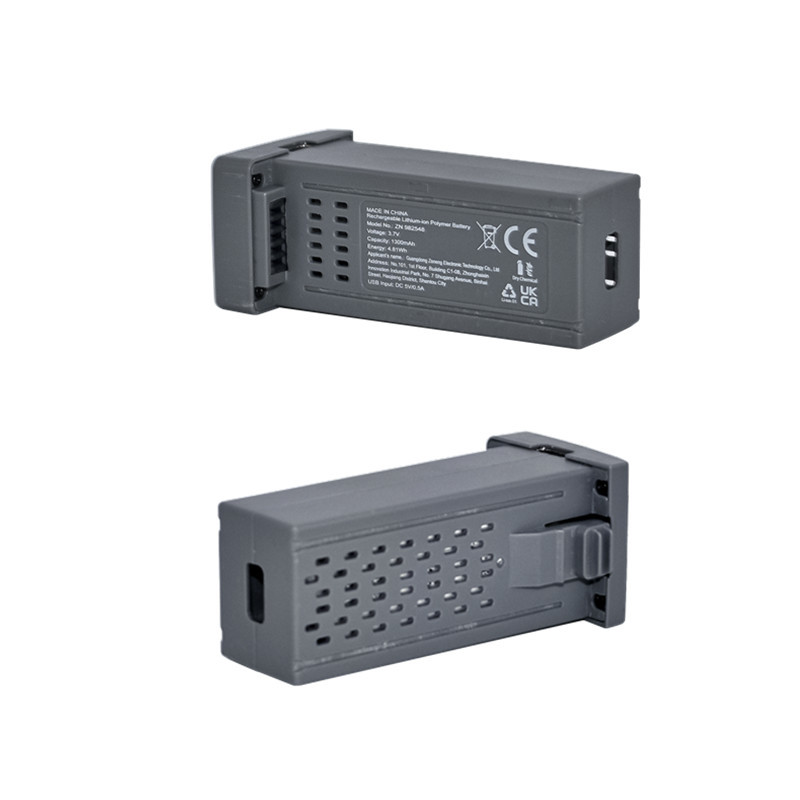 New 1-5Pcs 3.7V 1300mAh  Drone - Drone Battery Li-Ion ulasan dan harga