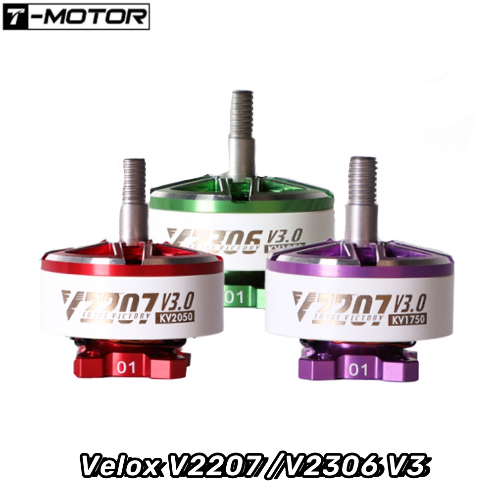 4PCS T-Motor Velox V2207 /V230 - Drone Battery 4S ulasan dan harga