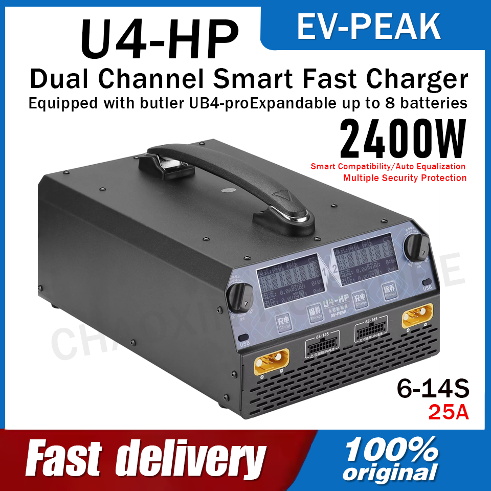 EV-PEAK U4-HP Dual Channel 250 - Drone Battery 6S ulasan dan harga