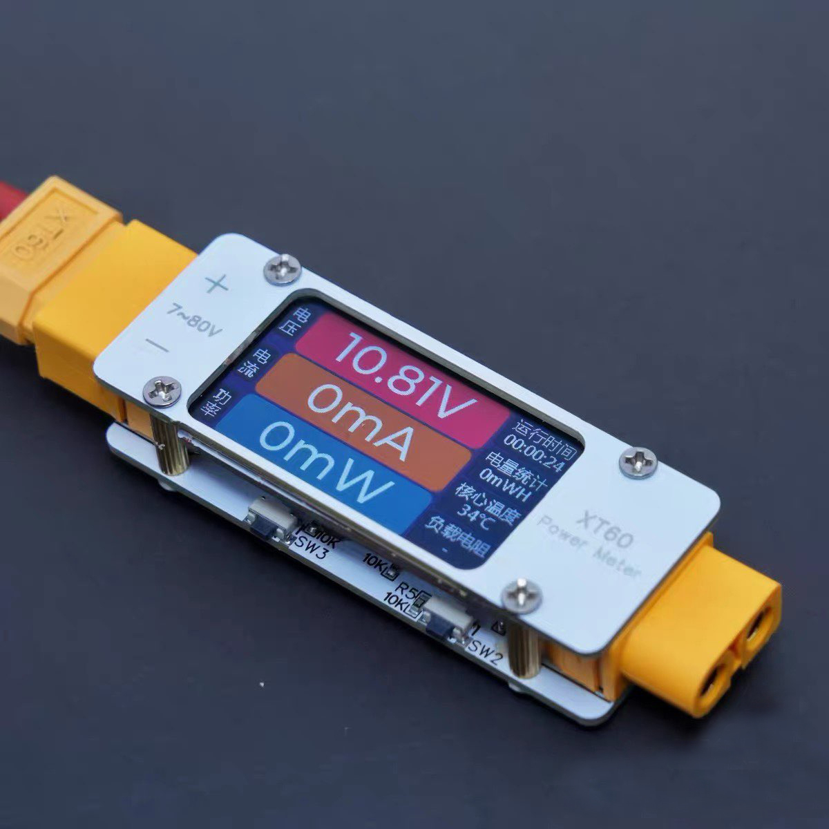DC 7-80V 64A Bidirectional Pow - Drone Battery Alarm ulasan dan harga