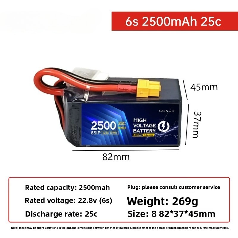 For DUPU 6s 2500mAh High Volta - Drone Battery High Voltage ulasan dan harga