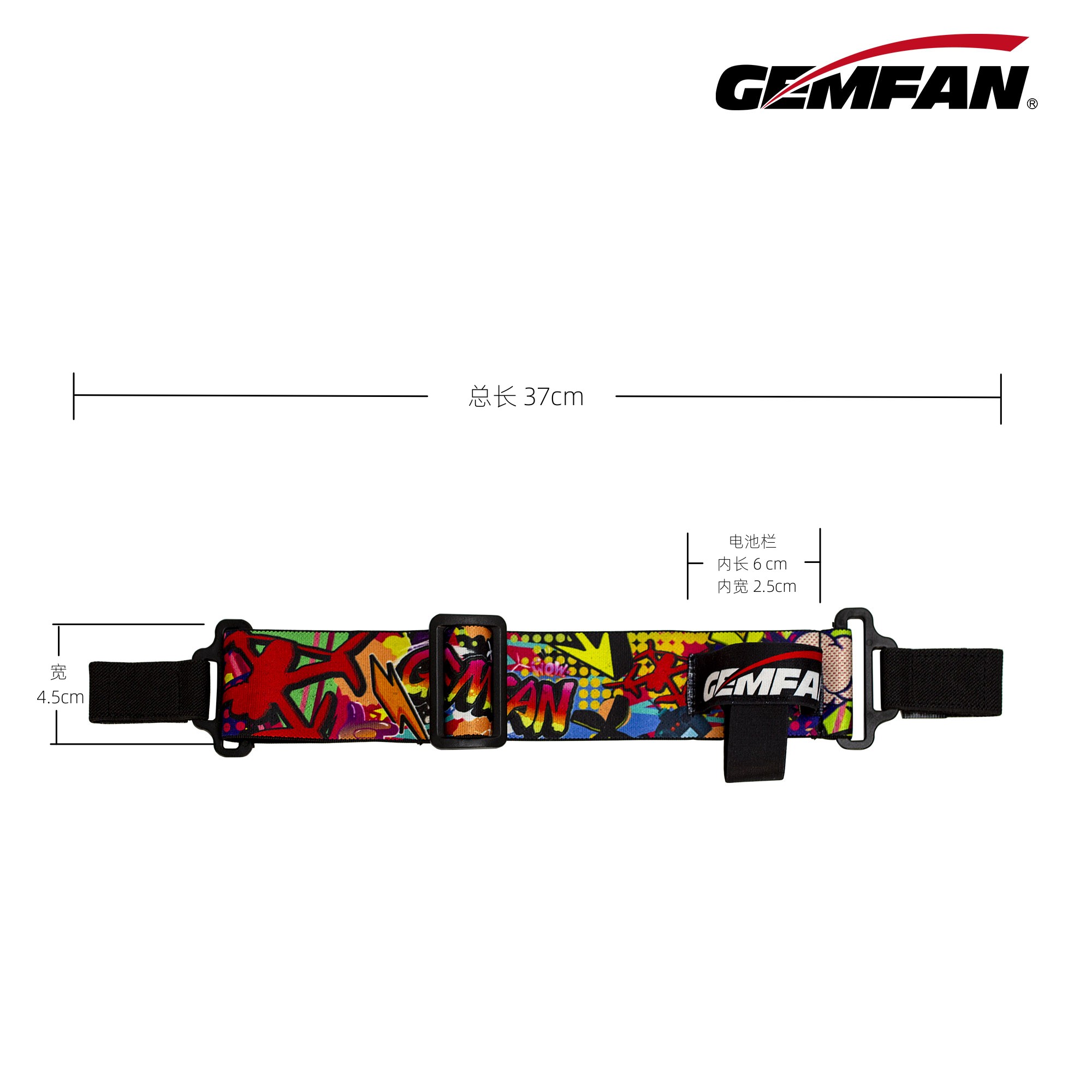 Gemfan Graffiti FPV Goggles He - Drone Battery Strap ulasan dan harga